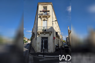 achat appartement mtpellier 34070