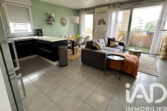 achat appartement mtpellier 34070