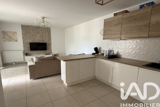 achat appartement mtpellier 34070