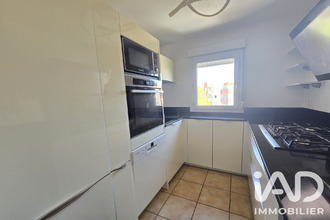 achat appartement mtpellier 34070