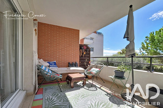 achat appartement mtpellier 34070