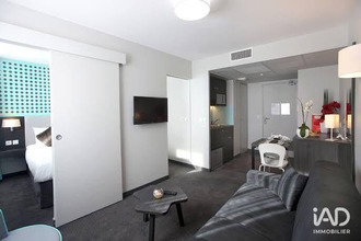 achat appartement mtpellier 34070