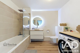 achat appartement mtpellier 34070