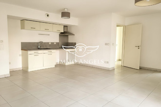 achat appartement mtpellier 34070