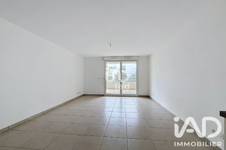achat appartement mtpellier 34070