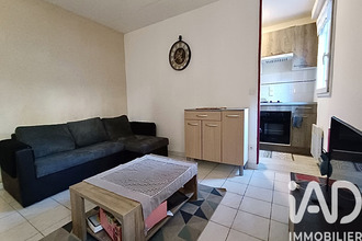 achat appartement mtpellier 34080