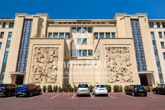 achat appartement mtpellier 34090