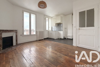 achat appartement mtreuil 93100