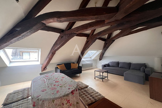 achat appartement mtrichard 41400