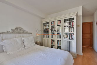 achat appartement mtrouge 92120