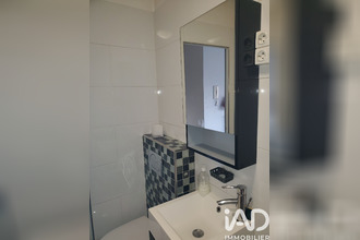 achat appartement mtrouge 92120