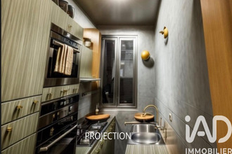 achat appartement mtrouge 92120