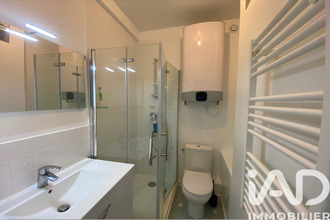 achat appartement mtrouge 92120