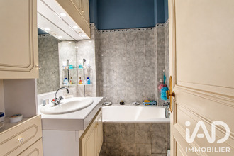 achat appartement mtrouge 92120