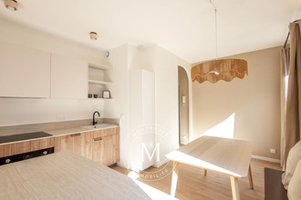 achat appartement mtrouge 92120
