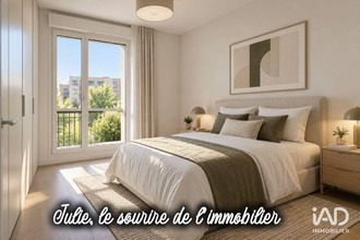 achat appartement mtrouge 92120