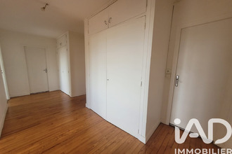 achat appartement mts 37260