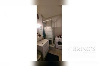 achat appartement mulhouse 68100
