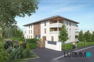 achat appartement mulhouse 68200