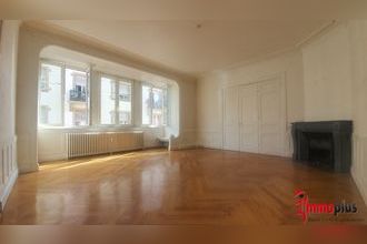 achat appartement mulhouse 68200