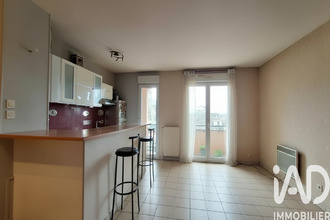 achat appartement muret 31600