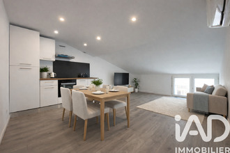 achat appartement muret 31600