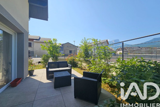 achat appartement myans 73800