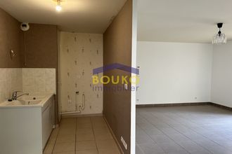 achat appartement nancy 54000