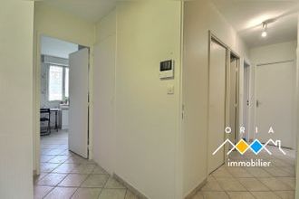 achat appartement nancy 54000