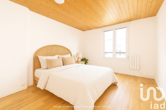 achat appartement nancy 54000