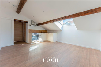 achat appartement nancy 54000