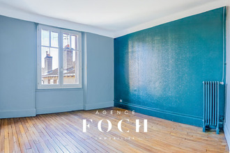 achat appartement nancy 54000