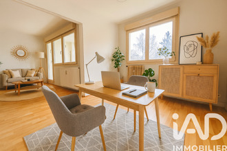 achat appartement nancy 54000