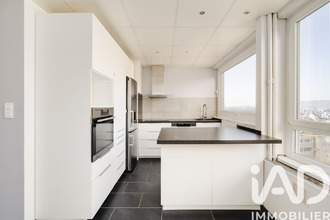 achat appartement nancy 54000