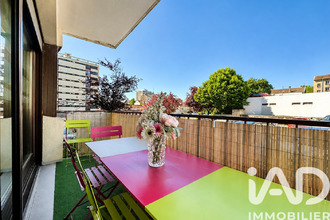 achat appartement nancy 54000