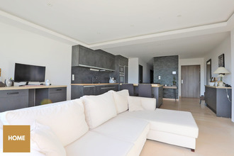 achat appartement nancy 54000