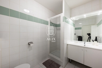 achat appartement nanterre 92000