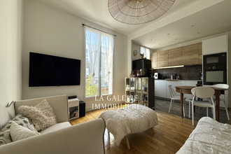 achat appartement nanterre 92000