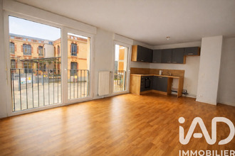 achat appartement nanterre 92000