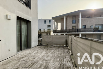 achat appartement nanterre 92000