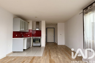 achat appartement nanterre 92000