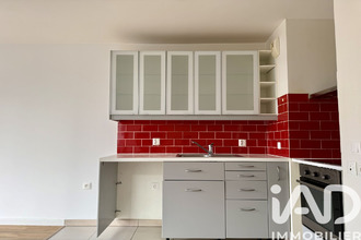 achat appartement nanterre 92000