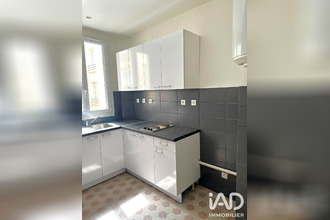 achat appartement nanterre 92000