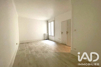 achat appartement nanterre 92000