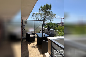 achat appartement nanterre 92000
