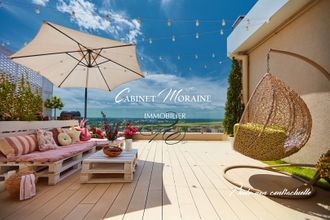 achat appartement nantes 44000