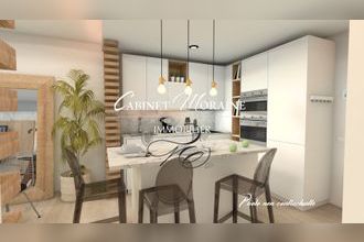 achat appartement nantes 44000