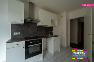 achat appartement nantes 44000