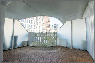 achat appartement nantes 44000