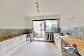 achat appartement nantes 44000